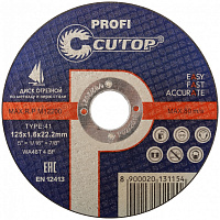 39985т Cutop Profi Т41-125 х 1,6 х 22,2 мм Профессиональный диск отрезной по металлу и нерж. стали